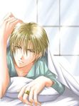  gravitation lowres tagme yuki_eiri 