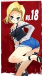  android_18 blonde_hair blue_eyes denim denim_shorts dragon_ball dragon_ball_z earrings high_heels jewelry necklace pearl_necklace room603 sandals shoes short_hair shorts solo 