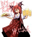  :d alcohol barmaid beer beer_mug cup food head_wings holding holding_cup ichidai_taisa koakuma long_hair one_eye_closed open_mouth red_eyes red_hair smile solo touhou translated very_long_hair waitress 