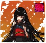  bangs black_hair black_kimono blunt_bangs doll enma_ai hime_cut japanese_clothes jigoku_shoujo kimono long_hair non-web_source red_eyes red_string solo string voodoo_doll waraningyou wind 