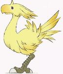  animal bird chocobo final_fantasy full_body lowres no_humans simple_background solo standing white_background 