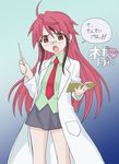  angry antenna_hair blush book brown_eyes fusion glasses labcoat long_hair mahou_sensei_negima! male_focus necktie negi_springfield non-web_source okiyumi_kase otoko_no_ko pani_poni_dash! parody rebecca_miyamoto red_hair red_neckwear skirt solo translated 