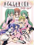  furude_rika hanyuu higurashi_no_naku_koro_ni houjou_satoko ryuuguu_rena sonozaki_mion sonozaki_shion 