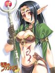  black_hair breasts cleavage gloves ikeda_yasuhiro long_hair lowres medium_breasts midriff mugen_no_fantasia navel pointy_ears red_eyes simple_background solo staff tattoo 