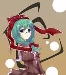  bespectacled front_ponytail glasses green_eyes green_hair kagiyama_hina ogami_kazuki ribbon solo touhou 