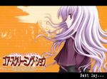  gore_screaming_show long_hair lowres purple_hair solo yuka_(gore_screaming_show) 