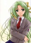  higurashi_no_naku_koro_ni lowres sonozaki_shion tagme 