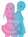  anemone_(eureka_seven) artist_request back-to-back blue collar eureka eureka_seven eureka_seven_(series) gradient hair_ornament hairclip long_hair monochrome multiple_girls pink short_hair simple_background 