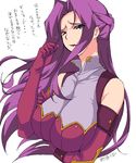  amami_amayu artist_name breast_hold breasts cleavage code_geass cornelia_li_britannia elbow_gloves eyes_visible_through_hair gloves huge_breasts long_hair purple_hair simple_background solo translation_request upper_body white_background 