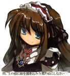  blue_eyes bob_(biyonbiyon) brown_hair character_request long_hair maid shaman_king smile solo 