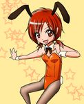  animal_ears bad_id bad_pixiv_id bow bowtie brown_eyes brown_hair bunny_ears bunny_tail bunnysuit detached_collar hino_akane_(smile_precure!) pantyhose precure short_hair smile_precure! tail twintails ukiwa wrist_cuffs 