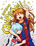  2girls ayanami_rei blue_hair boyaking brown_hair catalan closed_eyes clothes_writing face fc_barcelona foreshortening hands la_liga long_hair manchester_united multiple_girls neon_genesis_evangelion open_mouth pointing premier_league ranguage red_eyes revision short_hair sketch soccer soccer_uniform souryuu_asuka_langley sportswear uefa_champions_league 