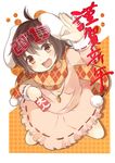 2011 :3 ahoge animal_ears bad_id bad_pixiv_id black_hair brown_eyes bunny_ears carrot carrot_necklace dress fang inaba_tewi jewelry looking_up necklace new_year open_mouth pendant pun2 revision scarf short_hair shutter_shades solo touhou 