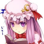  book bow crescent hair_ribbon hat holding holding_book long_hair looking_at_viewer lowres noe_noel open_book patchouli_knowledge purple_eyes purple_hair ribbon simple_background solo star touhou translated white_background 
