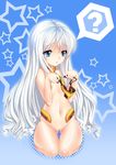  kyoukai_senjou_no_horizon mizutsuki_rei pussy swimsuits tagme 