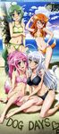  4girls absurdres ahoge animal_ears barefoot beach bikini blush breasts brown_hair cleavage cloud dog_days eclair_martinozzi erect_nipples feet flat_chest green_hair hand_on_hip heart highres hips incredibly_absurdres legs leonmitchelli_galette_des_rois long_hair long_image millhiore_f_biscotti multiple_girls nyantype ocean official_art open_mouth pink_hair ponytail purple_eyes ricotta_elmar short_hair side-tie_bikini silver_hair sky stick_poster striped striped_bikini striped_swimsuit swimsuit tail tall_image toes very_long_hair water wink yellow_eyes 