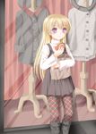  against_wall argyle argyle_legwear bad_id bad_pixiv_id bag blonde_hair blush boots dress fashion food glass hamburger long_hair open_mouth original pantyhose purple_eyes revision solo tsukino_neru 