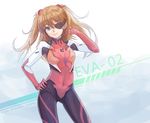  adjusting_hair ass_visible_through_thighs bangs black_bodysuit blue_eyes bodysuit breasts brown_hair character_name closed_mouth contrapposto covered_collarbone covered_navel evangelion:_3.0_you_can_(not)_redo eyebrows_visible_through_hair eyepatch gloves gradient gradient_background grey_background hair_between_eyes hand_on_hip hand_up head_tilt headgear jun_(goodgun7) legs_apart light_smile lips long_hair looking_at_viewer multicolored multicolored_bodysuit multicolored_clothes neon_genesis_evangelion number pilot_suit plugsuit rebuild_of_evangelion red_bodysuit shikinami_asuka_langley small_breasts smile solo souryuu_asuka_langley standing turtleneck two_side_up white_background white_bodysuit 