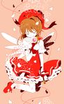  bad_id bad_pixiv_id brown_hair cardcaptor_sakura closed_eyes dress full_body fuuin_no_tsue gloves hat ichitaro kinomoto_sakura pink_hat short_hair solo wand white_gloves wings 