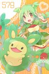  blush gen_5_pokemon green_hair heart open_mouth personification pokemon pokemon_(creature) reuniclus smile tachitsu_teto 