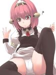  ? aniota_no_tsudoi apron black_legwear blush dress ein_(aniota_no_tsudoi) nanaku_teiru panties pantyshot pantyshot_(sitting) pink_eyes pink_hair short_hair sitting solo thighhighs tray underwear 