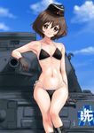  akiyama_yukari alternate_breast_size bangs bikini black_bikini black_footwear black_gloves blush boots breasts brown_eyes brown_gloves brown_hair cloud collarbone day emblem garrison_cap girls_und_panzer gloves ground_vehicle hat highres looking_at_viewer messy_hair military military_vehicle motor_vehicle navel on_vehicle ooarai_(emblem) panzerkampfwagen_iv rasukaru short_hair side-tie_bikini sitting skinny sky small_breasts smile solo swimsuit tank 