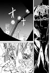  bow comic fifiruu greyscale house monochrome patchouli_knowledge solo stairs sword touhou translated tree weapon 