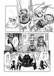  alice_margatroid book bow breasts comic crab dodging fifiruu greyscale hair_bow halberd hat kirisame_marisa long_hair medium_breasts minigirl monochrome multiple_girls patchouli_knowledge polearm sack sharp_teeth teeth touhou translated treasure_chest weapon 