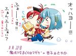  blue_hair chibi closed_eyes food food_in_mouth late_for_school long_hair mahou_shoujo_madoka_magica miki_sayaka mouth_hold multiple_girls o_o ponytail red_hair sakura_kyouko school_uniform short_hair suigetsu_koubou toast toast_in_mouth translated 