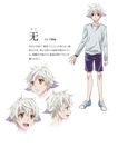  1boy character_sheet full_body karneval lowres male male_focus nai_(karneval) red_eyes solo standing transparent_background white_hair 