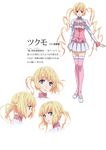  1girl blonde_hair blue_eyes character_sheet female full_body karneval solo standing thighhighs transparent_background tsukumo_(karneval) twintails 