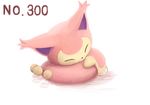  cat full_body gen_3_pokemon no_humans number pokemon pokemon_(creature) simple_background skitty solo tail_pillow white_background 