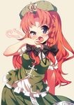  bad_id bad_pixiv_id blue_eyes blush braid chinese_clothes hat hong_meiling long_hair open_mouth red_hair solo star takashiru tears touhou twin_braids yawning 