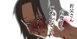  bad_id bad_pixiv_id black_hair blood bruise glasses injury maru_(314) nonomiya_shiho nosebleed nude open_mouth original parted_lips simple_background solo tears translated white_background 