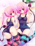  demon_tail momo_velia_deviluke multiple_girls nana_asta_deviluke one-piece_swimsuit oreiro pink_hair purple_eyes school_swimsuit swimsuit tail thighhighs to_love-ru 