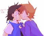  2boys black_hair brown_hair couple kiss male male_focus multiple_boys ookido_shigeru pokemon pokemon_(anime) satoshi_(pokemon) yaoi 