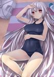  arm_up breasts collarbone impossible_clothes impossible_swimsuit large_breasts long_hair looking_at_viewer lying on_back one-piece_swimsuit original pink_eyes school_swimsuit shade silver_hair solo striped swimsuit towel tsukumiya_amane very_long_hair 