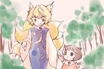  :&lt; animal_ears blonde_hair bow brown_eyes brown_hair cat_ears cat_tail chen comic dress forest fox_tail komaku_juushoku multiple_girls multiple_tails nature nekomata no_hat no_headwear red_dress short_hair silent_comic smile tabard tail touhou white_dress yakumo_ran yellow_eyes younger 