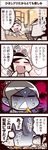  1girl 4koma :&lt; artist_self-insert black_hair blush chair chopsticks closed_eyes comic eating food heart holding_pizza inoue_jun'ichi keuma open_mouth original partially_translated pizza ponytail real_life_insert scrunchie sitting smile sparkle sweat table translation_request yue_(chinese_wife_diary) 