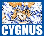  cygnus_hyoga cygnus_hyouga illustration kurumada_masami lowres saint_seiya 