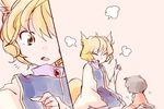  animal_ears blonde_hair bow brown_hair cat_ears cat_tail chen comic dress fox_ears fox_tail komaku_juushoku multiple_girls multiple_tails nekomata open_mouth red_dress short_hair silent_comic tabard tail touhou white_dress yakumo_ran yellow_eyes younger 