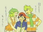  1girl 2boys bel_(pokemon) blonde_hair jun_(pokemon) multiple_boys pokemon pokemon_(anime) satoshi_(pokemon) t_kiji 