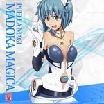 :d adapted_costume ani_(aniya) at_field bare_shoulders blue_eyes blue_hair collarbone gloves hand_on_hip magical_girl mahou_shoujo_madoka_magica miki_sayaka neon_genesis_evangelion open_mouth parody plugsuit short_hair smile solo soul_gem 