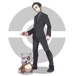  bad_id bad_pixiv_id black_hair bone commentary crossover cubone gen_1_pokemon hirasawa_susumu holding holding_bone male_focus poke_ball pokemon pokemon_(creature) pokemon_(game) real_life skull yori_(pixiv257595) 