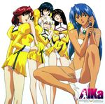  90s absurdres agent_aika aika_(series) angry arm_up ass_visible_through_thighs bangs bare_arms bare_legs bianca_(agent_aika) bikini black_eyes blue_hair blush braid breasts brooch brown_eyes brown_hair carrying cleavage cleavage_cutout clenched_hands clenched_teeth copyright_name covered_nipples cropped_legs crossed_arms crotch_seam dark_skin delmogeny_uniform detached_collar dress earrings eyebrows eyebrows_visible_through_hair from_behind full_body golden_delmo hair_intakes hair_ribbon half_updo hands_on_another's_head head_tilt high_heels highres jewelry juliet_sleeves lipstick logo long_hair long_sleeves looking_at_viewer looking_back makeup multiple_girls navel official_art open_mouth panties pantyshot pantyshot_(standing) petoriyacowa_rie pink_ribbon puffy_sleeves red_hair red_lips ribbon sania_(agent_aika) scan shivie_aika shoulder_carry silver_hair spread_legs standing sumeragi_aika swimsuit teeth tonia transformation underwear uniform v-shaped_eyebrows white_background white_bikini white_footwear white_panties wind wind_lift yamauchi_noriyasu yellow_dress yellow_footwear 