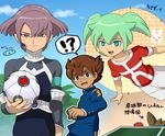  alpha_(inazuma_eleven) bad_id bad_pixiv_id brown_hair bunny cloud day fei_rune gakuran green_hair headband inazuma_eleven_(series) inazuma_eleven_go inazuma_eleven_go_chrono_stone male_focus matsukaze_tenma mizuhara_aki multiple_boys nishizono_shinsuke open_mouth paddle pointy_ears protocol_omega raimon raimon_school_uniform school_uniform sky soccer_uniform sphere_device sportswear table_tennis table_tennis_paddle tenmas 