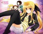  bare_shoulders black_legwear blonde_hair book character_doll collarbone fate_testarossa holding holding_book jewelry kanna_(plum) long_hair lyrical_nanoha mahou_shoujo_lyrical_nanoha mahou_shoujo_lyrical_nanoha_a's necklace open_book sitting skirt smile solo striped takamachi_nanoha thighhighs twintails watermark web_address yagami_hayate 