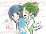  aoki_reika bad_id bad_pixiv_id blue_eyes blue_hair blush closed_eyes dated green_hair hagino_makoto hug hug_from_behind midorikawa_nao multiple_girls open_mouth precure sleeves_rolled_up smile_precure! translation_request 