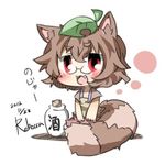  2012 :3 alcohol animal_ears artist_name bad_id bad_twitter_id blush brown_hair chibi dated fang futatsuiwa_mamizou glasses leaf lowres open_mouth raccoon_ears raccoon_tail rebecca_(keinelove) red_eyes sake short_hair signature solo tail touhou 