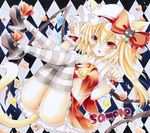  animal_ears argyle argyle_background ascot ayuayu bad_id bad_pixiv_id bare_shoulders bell blonde_hair cat_ears cat_tail flandre_scarlet hat kemonomimi_mode long_hair marker_(medium) navel panties paw_pose red_eyes sample side_ponytail solo striped striped_legwear striped_panties tail thighhighs touhou traditional_media underwear wings wrist_cuffs 